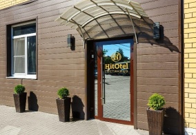 Отель Hitotel в Волгоградской области