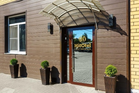 Волгоград: Отель Hitotel