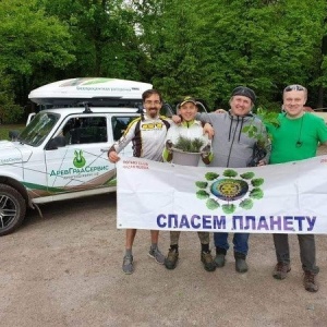 Фото от владельца Сакура, офисный центр