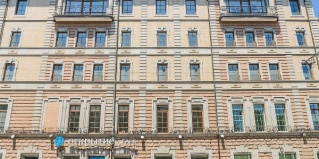 Владивосток: Отель Апарт-отель