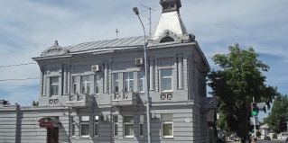 Оренбург: Отель Особняк купцов Хусаиновых