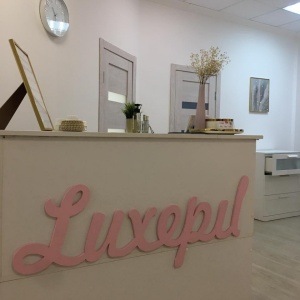 Фото от владельца Luxepil, студия красоты