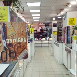 Фото от владельца ПУГОВКА, магазин пряжи и швейной фурнитуры