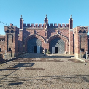 Фото от владельца Фридландские ворота, музей