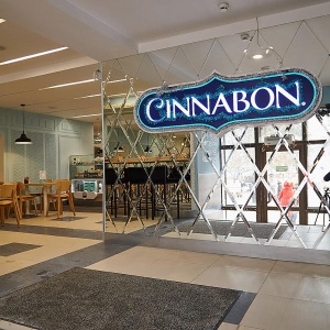 Фото от владельца Cinnabon, кафе