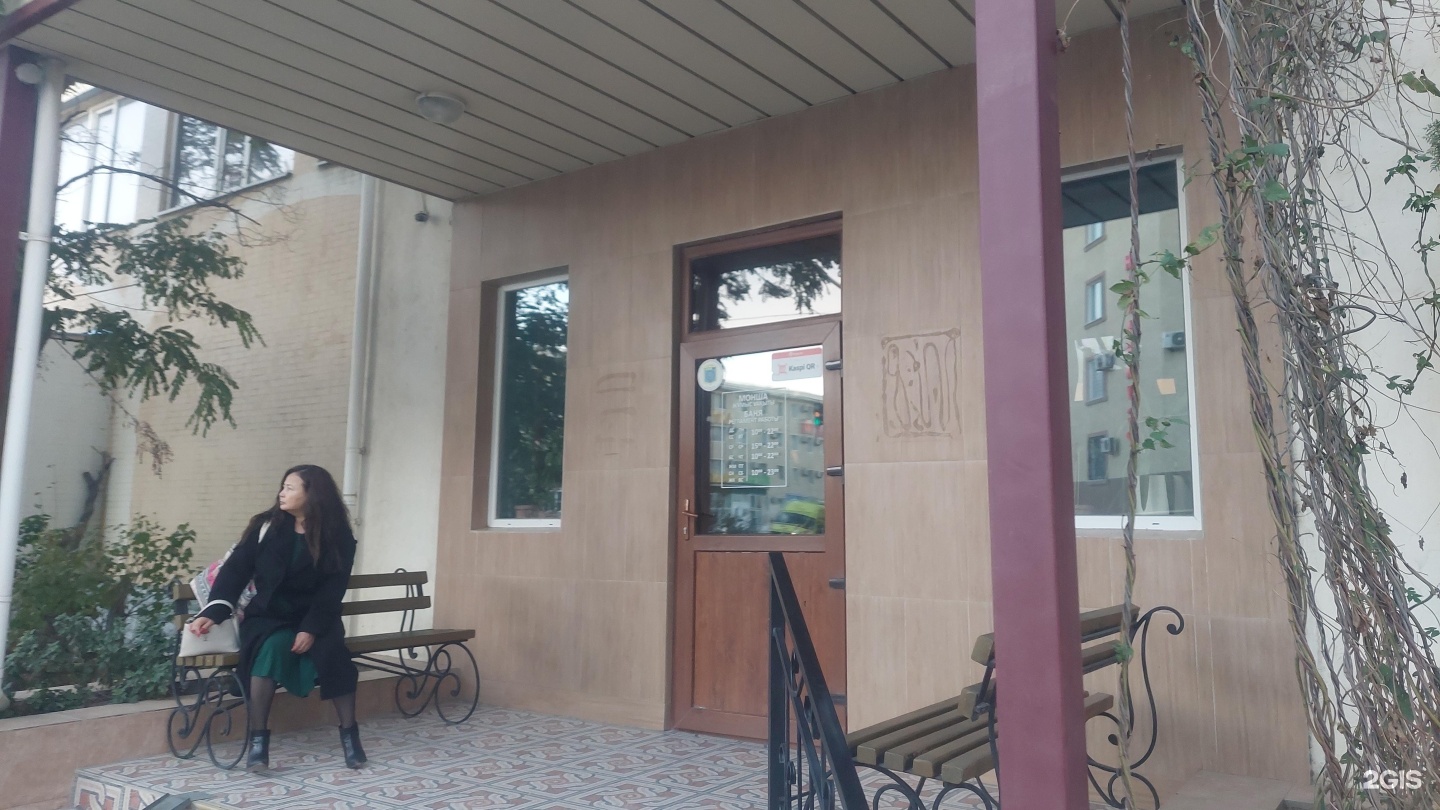 Старая баня