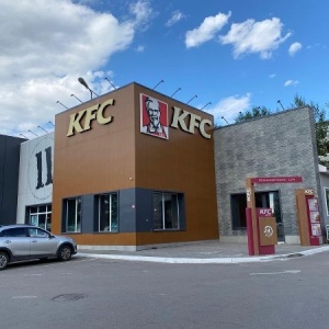 Фото от владельца KFC, сеть ресторанов быстрого питания