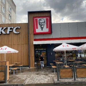 Фото от владельца KFC, сеть ресторанов быстрого питания