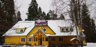 Рыбинск: Санаторий Центр отдыха и здоровья Кстово