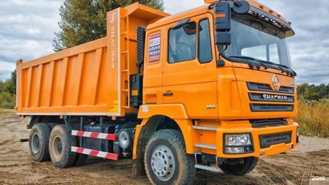 Shacman f3000 6x6. Шакман ф2000 самосвал. Shacman белый x3000 6x6 самосвал. Шакман самосвал 30 тонн. Shacman f3000 6x4 самосвал.