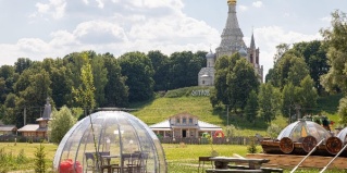 Остров: Глэмпинг Остров