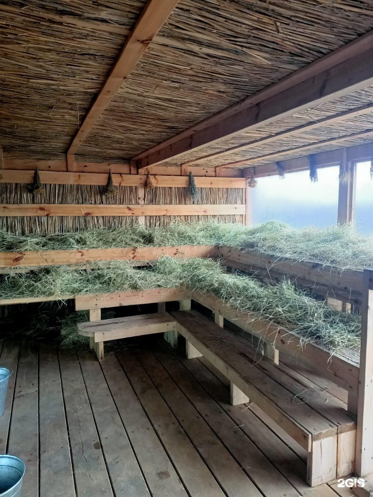 Сакские бани