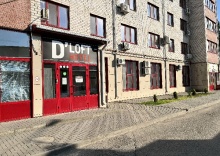 Тихорецк: Отель D`loft Hotel