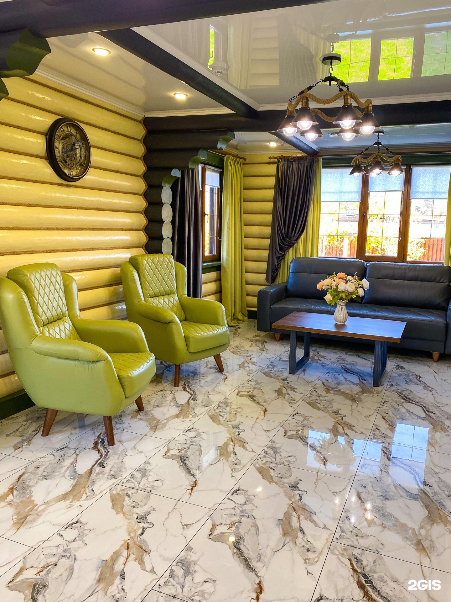 Luxury