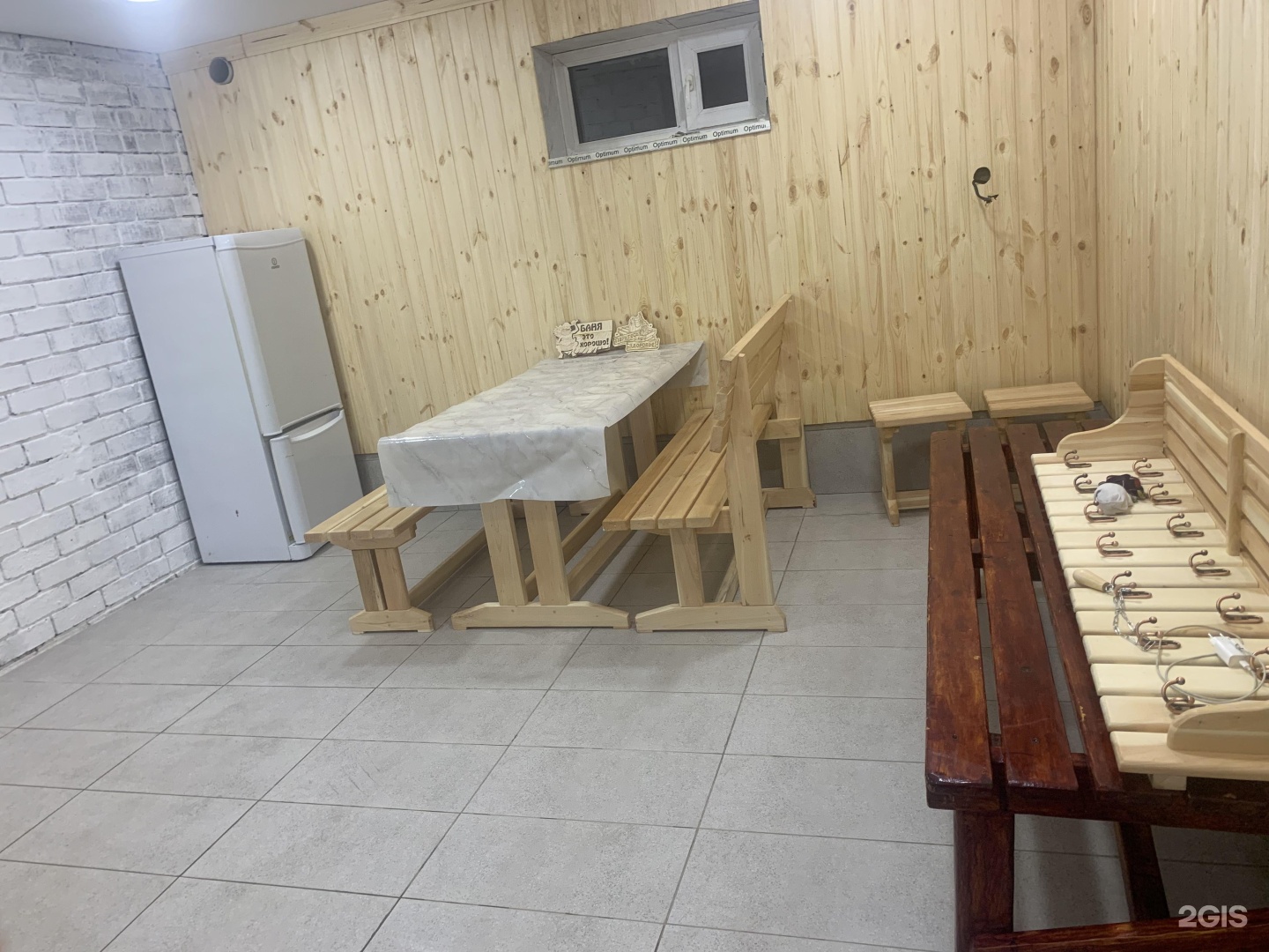 Баня на дровах