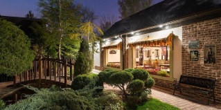 Ростов-на-Дону: Отель Аверон