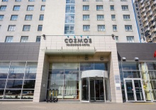 Волгоград: Отель Cosmos Volgograd Hotel