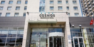 Волгоград: Отель Cosmos Volgograd Hotel
