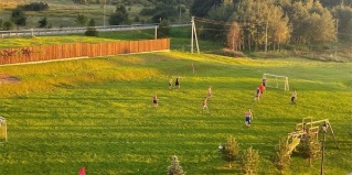 Медведевка: Отель Alpha Garden