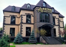 Новокузнецк: Отель Astra spa hotel