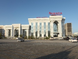 Отель Ramada by Wyndham в Туркестане