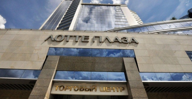 Lotte plaza новинский бул 8 москва фото