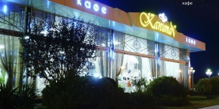 Анапа: Отель Капитан