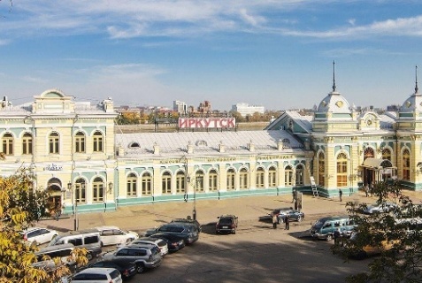 Иркутск: Отель Smart Hotel KDO Иркутск