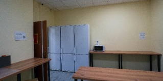 Москва: Хостел All bears