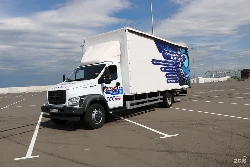 Газон Некст 10 Тонник Цена