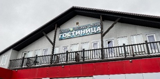 Баранцево: Отель Барашки