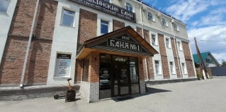 Барнаул: Отель Гоньбинские бани