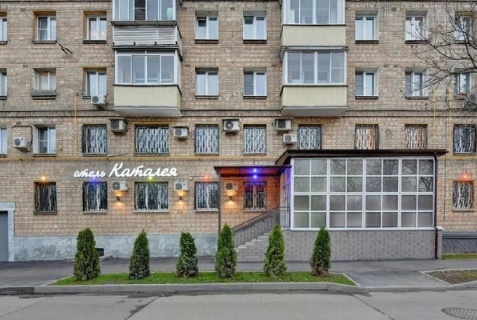 Москва: Отель Каталея