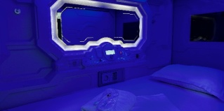 Алматы: Отель Caps Lock