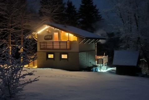 Елизарово: Отель Экоферма Елизарово