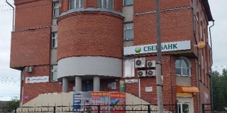 Зырянское: Отель Эверест