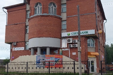 Зырянское: Отель Эверест