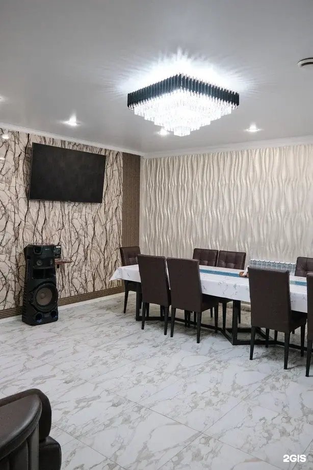 Keremet SPA