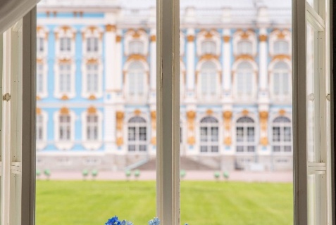 Пушкин: Отель Ekaterina