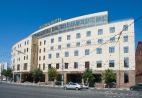 Отель SK Royal Tula в Тульской области