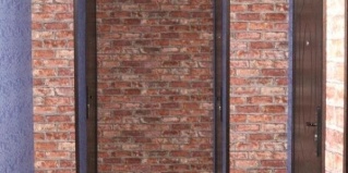 Красноярск: Отель Бонапарт