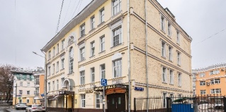 Москва: Отель Seven hills