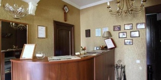 Санкт-Петербург: Отель Резиденция на Мойке