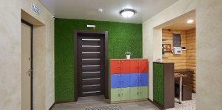 Иркутск: Отель Проспект