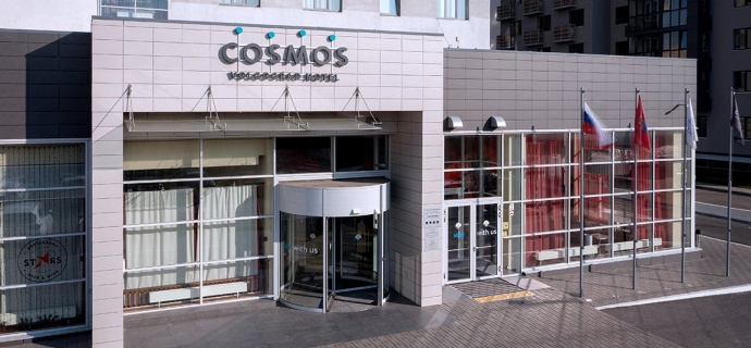 Волгоград: Отель Cosmos Volgograd Hotel