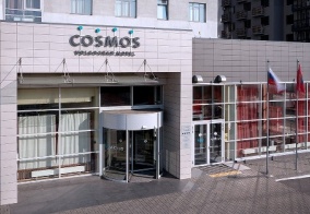 Отель Cosmos Volgograd Hotel в Волгоградской области