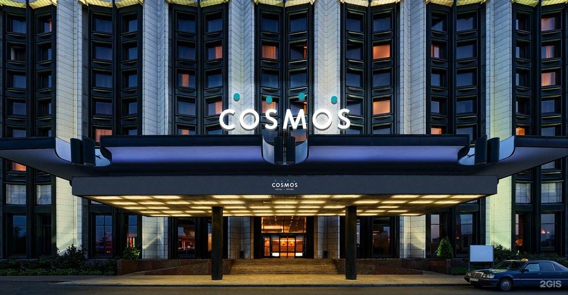 Питер гостиница космос фото Cosmos Saint-Petersburg Pulkovskaya Hotel, гостиница, площадь Победы, 1, Санкт-П