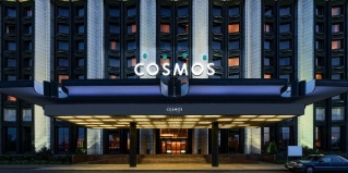 Санкт-Петербург: Отель Cosmos Saint-Petersburg Pulkovskaya Hotel