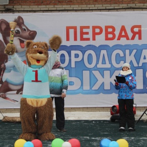 Фото от владельца Первая городская лыжня, лыжная база