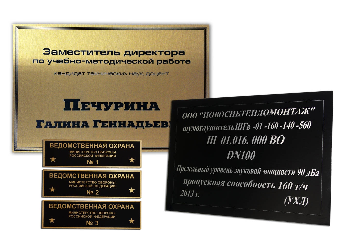 Реалист новосибирск. Реалист новосибирск. Реалист новосибирск. Реалист новосибирск. Реалист новосибирск.